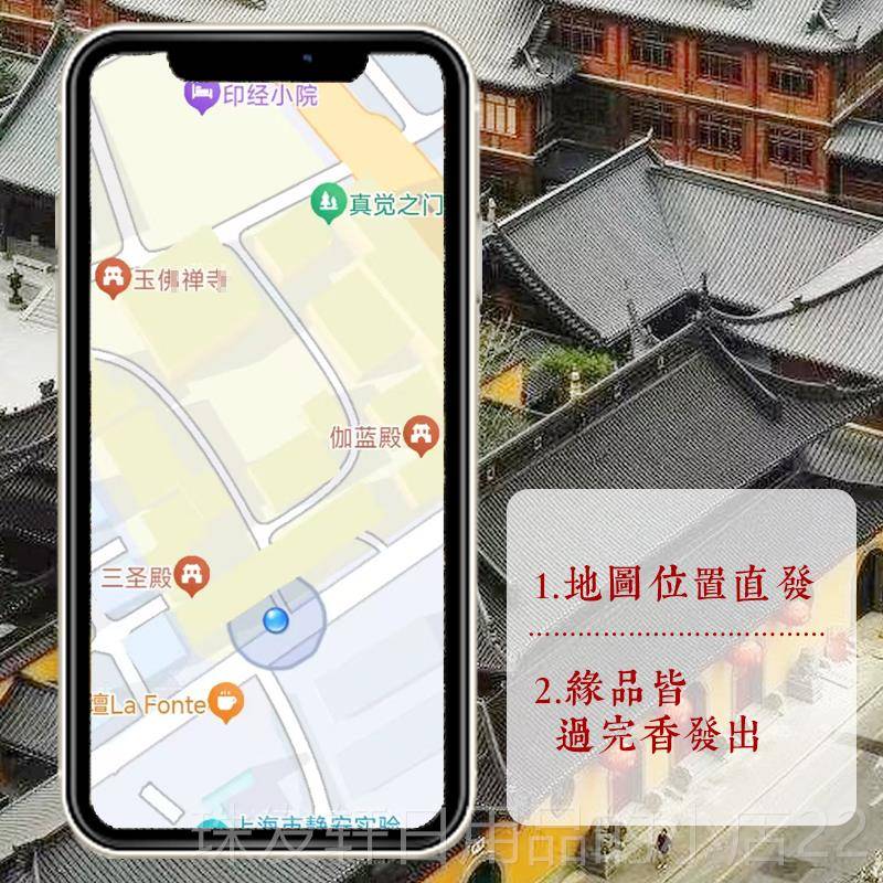高档中护宅哼二将对我生财摆件相框哈办室公客厅入户玄关式门口装