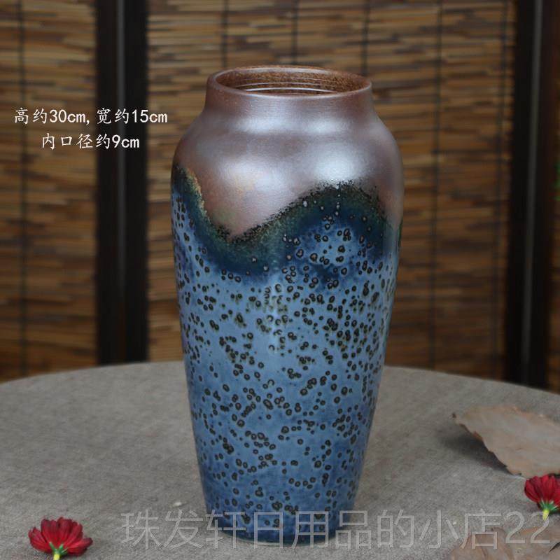 高档断货清仓捡漏花中式复古陶瓷花器家花居装饰件插瓶干摆花粗陶,家居饰品,花瓶,淘宝优惠券,粉丝福利购,淘宝优惠卷