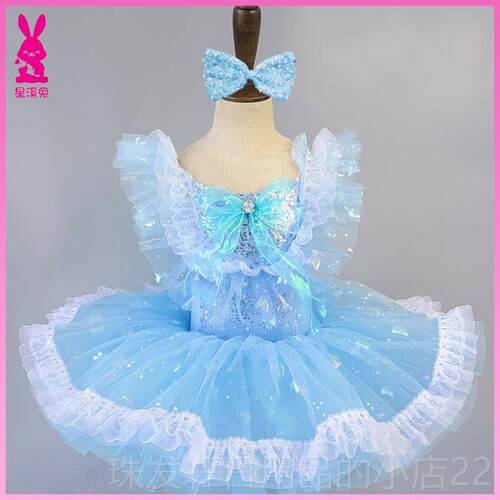 高档儿女童六服一幼儿园合唱亮片舞蹈服蕾舞裙童可爱演出芭服蓬蓬