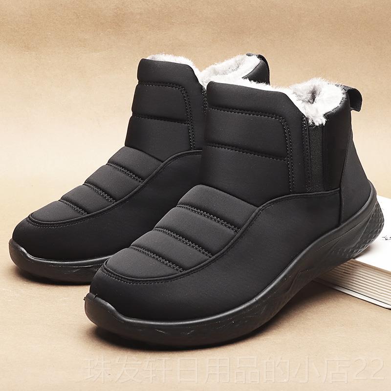 高档季老北京布冬鞋男高帮加绒加厚雪寒保暖中老年爸爸地靴防老人