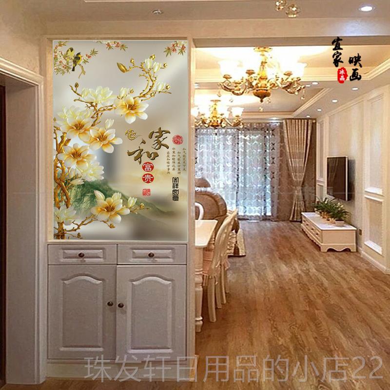 高档家过和富璃贵3d艺术玻璃屏风隔断道鞋柜酒柜磨砂双面透玻隔断