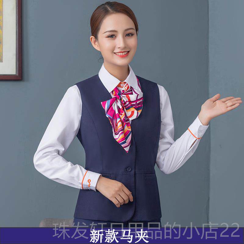 高档纯岚工201新款中服国联通作女春季套9装联通营业厅工装工服女
