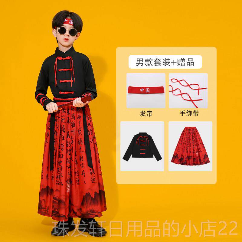 高档儿童演出服风中国啦爵士舞运小学生动会啦队服装古典舞男女合
