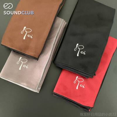 高档Roi 声m拭usic 高档乐器擦布 长单簧笛管黑管清洁布擦布专业