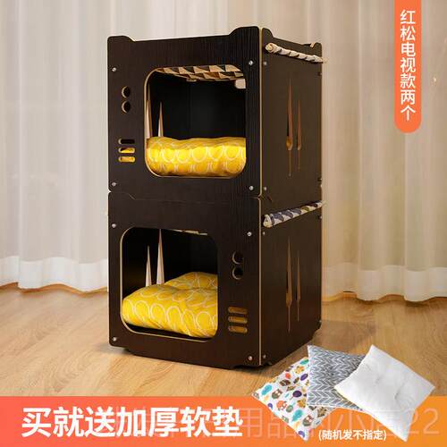 高档窝猫抓板一木质宠通物窝封闭猫式体双层别墅上下铺猫屋四季用