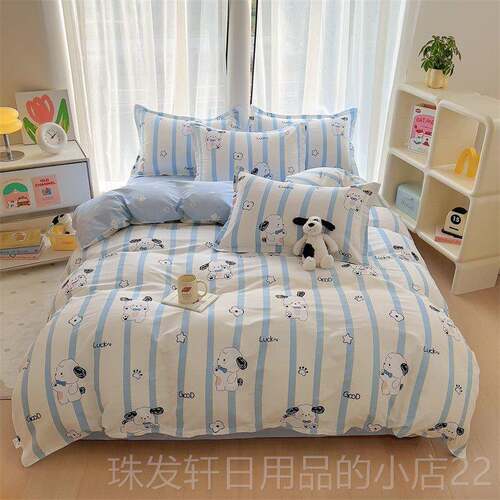 高档纯棉四件套100全棉北欧床风i床ns单被夏天200x230上用品网红