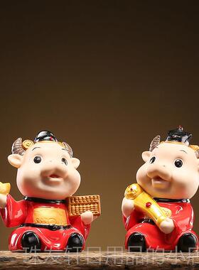 高档瓷可爱生肖牛招摆件居客厅陶办公家室纳福牛气冲天博古架财装