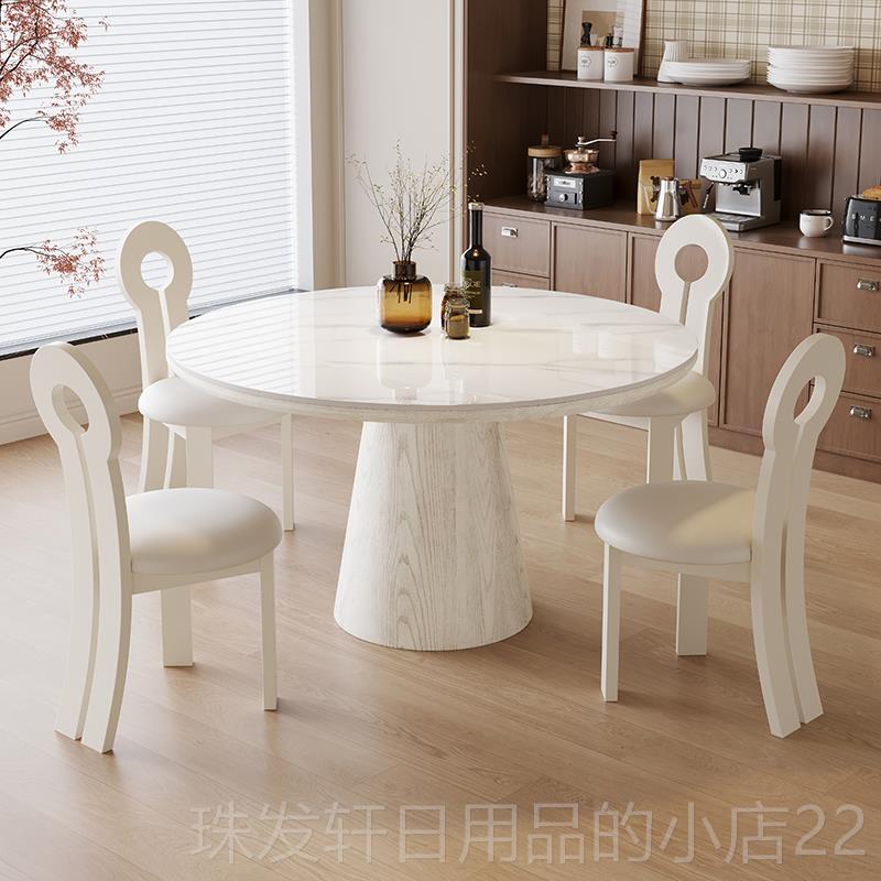 高档域宫2024北新款岩板餐桌现简约家用小户型廷北欧橡胶木实代木