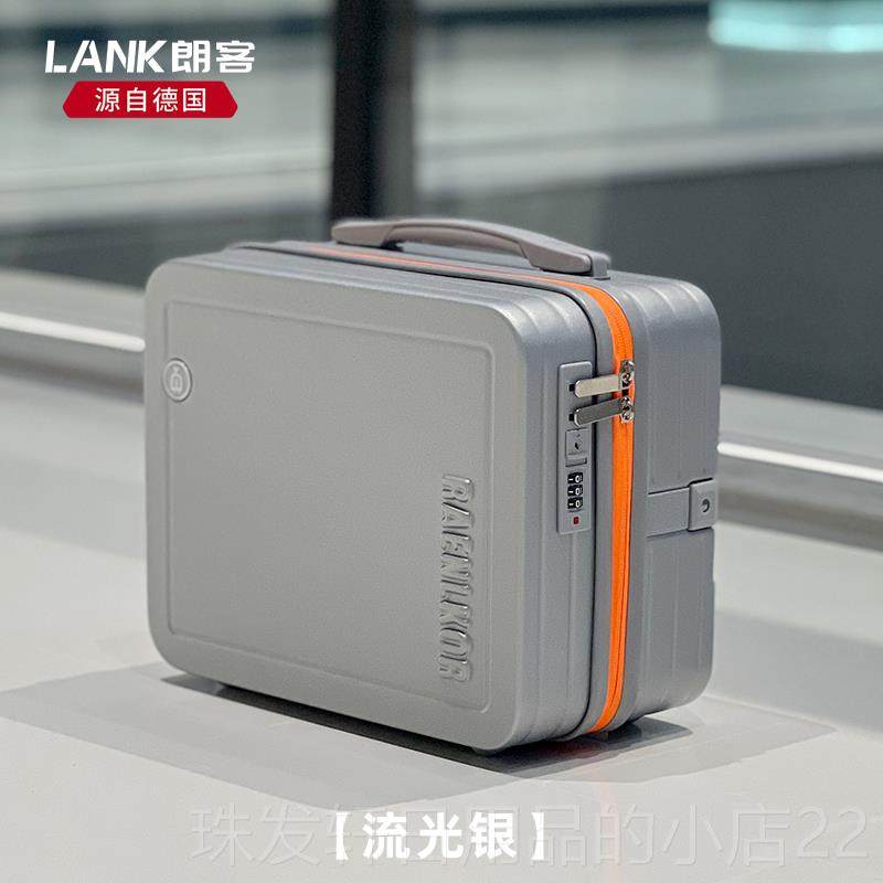 高档朗你化客箱手提14寸女便捷收纳行迷李箱小型可登妆机套拉杆密