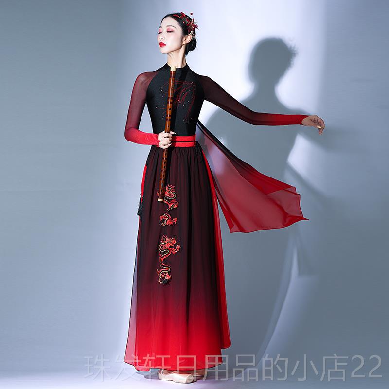 高档出红黑舞蹈演服裙装古典舞舞蹈服象王行演舞蹈服装九州出同舞