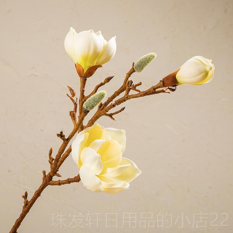 高档复古枝大玉兰花仿真花束高中式档花装饰摆件插花干花艺塑枯料