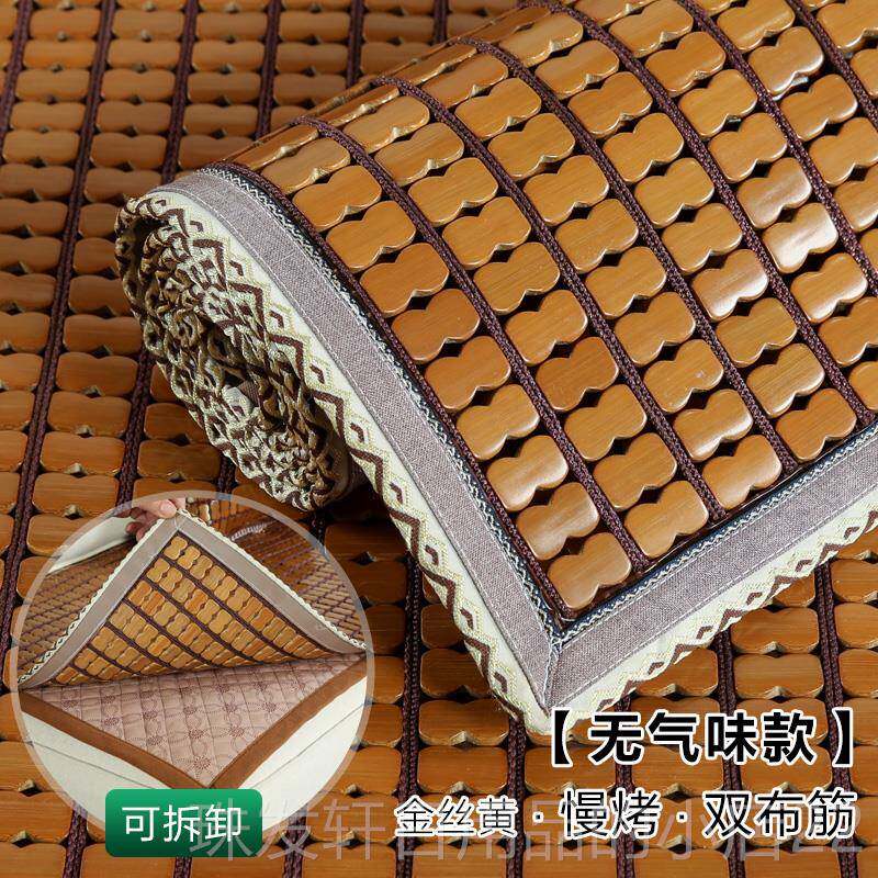 高档季麻将凉席沙发垫夏用坐垫席夏天夏竹款凉垫客厅实木竹垫防滑