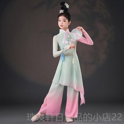 高档儿古典舞考国风表演扇服新款子舞淡妆浓抹童幼儿剧目艺舞蹈演