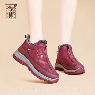 女北老京布鞋 加绒保暖棉鞋 中拾年人妈妈情侣运动老 女鞋 高档聚冬季