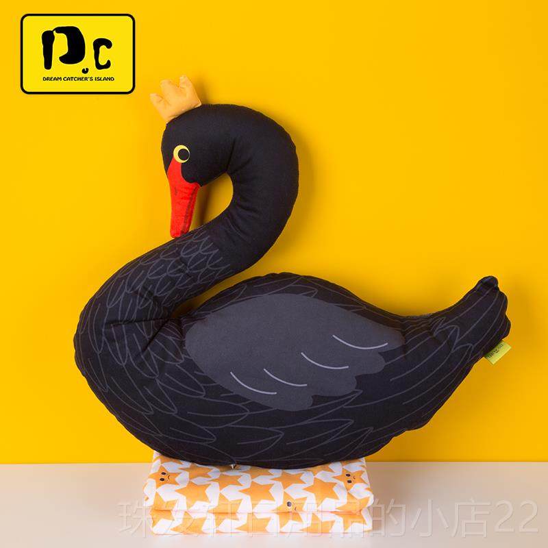 高档捕梦岛 天鹅抱枕被室子 用空调毯可爱办公两家居午休腰靠盖毯