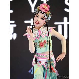 高档红小戏骨演出服俏旦舞蹈服剧京戏曲服装 旦花古典儿童小娘舞 元