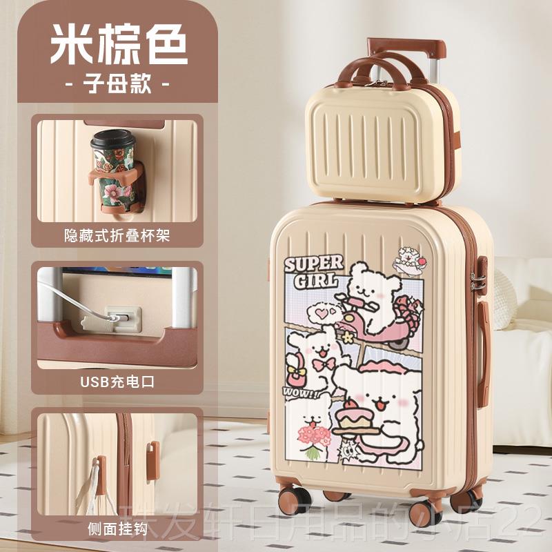 高档归鸿多新款功能行李箱20拉杆寸箱轻便旅行箱24女男学生密码皮图片