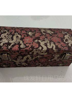 高档S蓝色背景银小0龙玉1件镯金盒黄和白银珠宝收集便携式箱包制