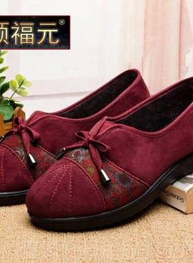 高档老北京鞋冬新奶款棉鞋中老年平底妈妈鞋加绒软底布防滑老人女