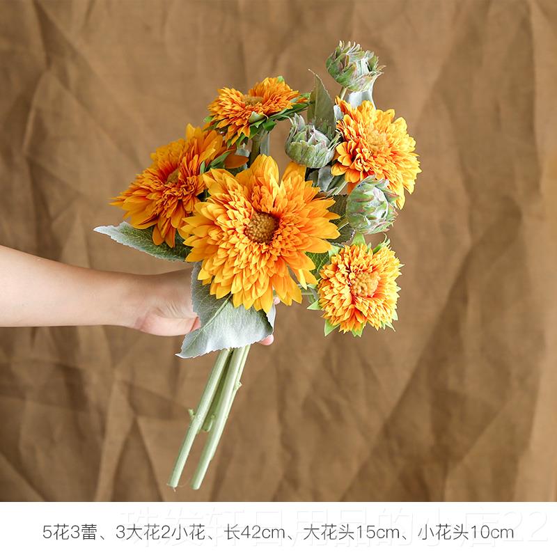 高档仿生向葵真花束仿家居档客日厅假干花绢花摆件轻奢高摆设装饰