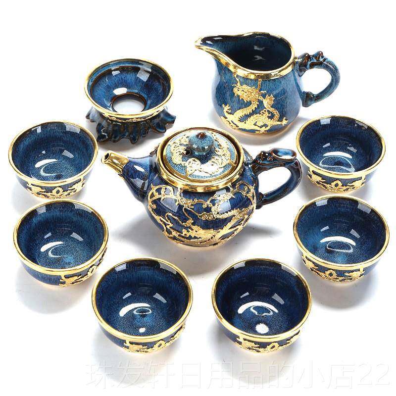 高档康乐品建盏金镶茶具功套茶装家用夫具整套礼品瓷景德镇茶壶陶