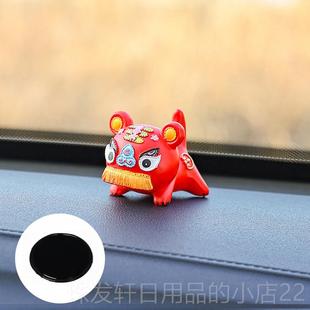 高档小老虎205新款 饰车品大吉全内饰女虎年2 汽车摆件用品载车内装