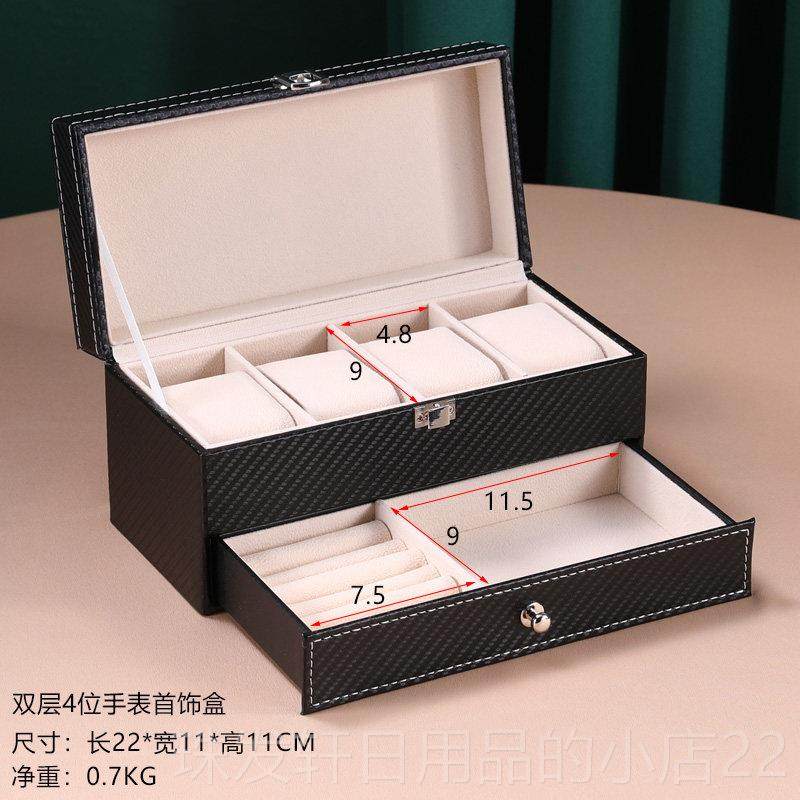 高档欧式双手表纳盒戒指耳层针盒首饰盒大收容量手表手串盒手表展