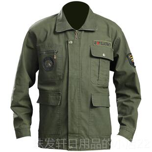 高档春秋工服套装男劳保工服纯棉电焊衣服防护耐磨活劳动干工作地