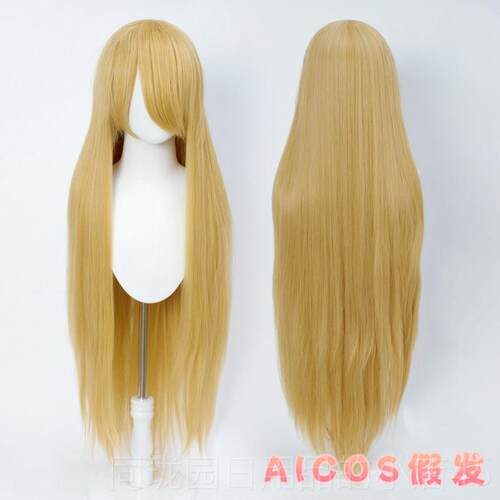 正品AICOS 100用CM直发万女古装动长发毛娘造型cos假发假毛长长漫