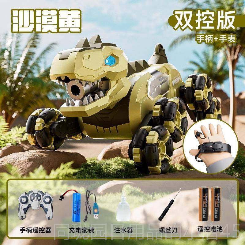 正品4D电RC动智能彷恐龙玩具龙儿童真霸王特技车男孩子生日礼物遥