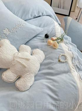 正品蓝色厚小清简新加保暖牛奶绒四套冬季珊瑚件绒约法兰绒床上用