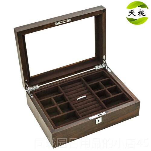 正品夭桃（饰纳品）俄珠罗斯榆木纯实木质制天窗藏首饰盒宝收收盒