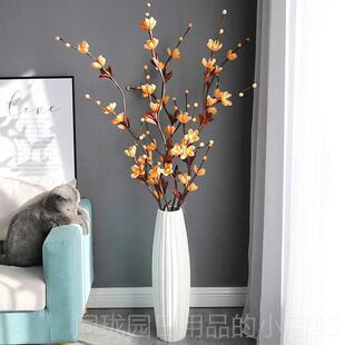 正品花仿真干花饰客厅落地花梅花室内玄关装花永生花艺叶脉插假花