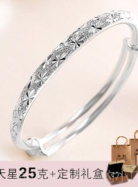 正品时尚银镯手女999纯银银年轻款简约手镯母亲节礼物实心镯送子