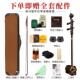 正品 古奏堂老红木珍品二胡乐器院校演考级大音量音正品 直胡琴厂家