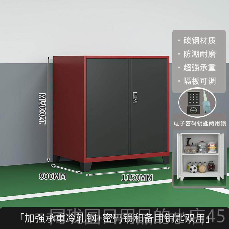 正品防锈位收车纳柜地下库架置物架落地子多层防盗带锁渔车工具收,商业/办公家具,文件柜,淘宝优惠券,粉丝福利购,淘宝优惠卷