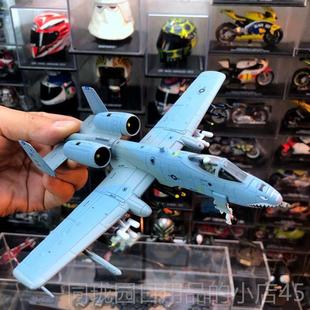 正品合金飞机模型歼全0隐形战斗机成品驾驶舱门可开2关器配有支架