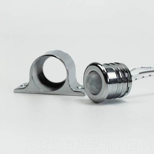正品12V24V人体感应积开关应红外自动感大功率器60瓦5A小体明装嵌