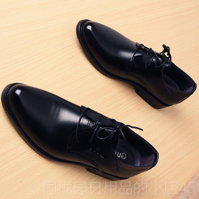 正品冬季皮鞋男加绒保暖男士商务色正休闲皮鞋尖头英伦韩版黑棉鞋