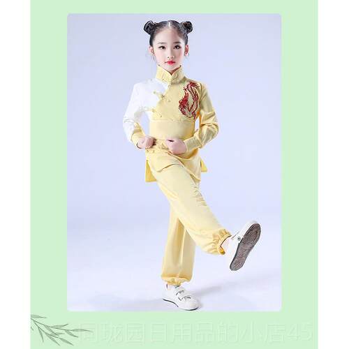正品学儿童中武表术服演出服国功夫长短袖幼儿练功服中小生舞蹈演