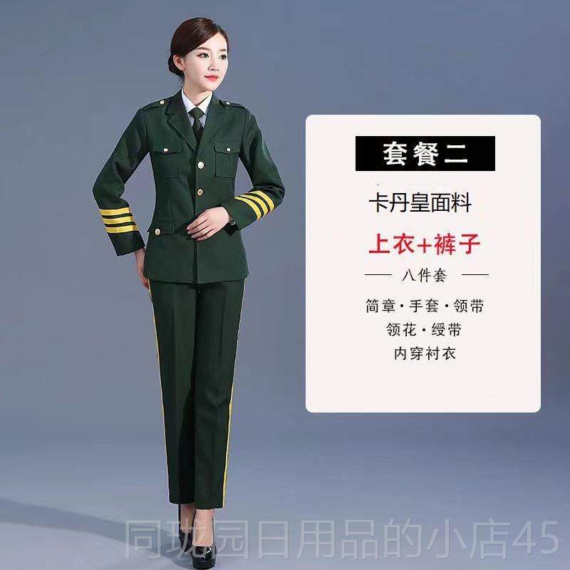 正品军乐套装击鼓表服装演锣鼓队队管弦乐文化组民间红白队喜事男