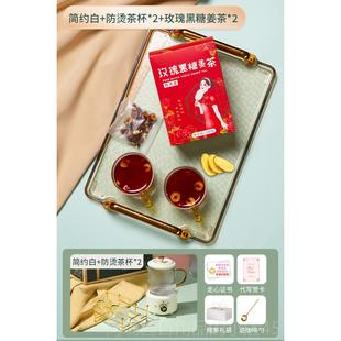 正品乔迁新居闺蜜生日礼物女师生送老实用师高级办公室养生品谢礼