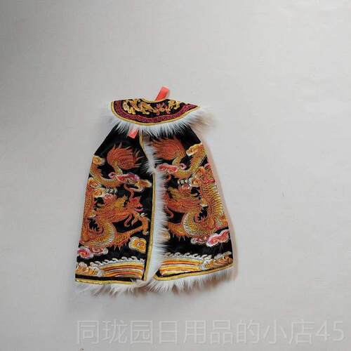 正品衣有高领龙刺绣工艺佛像披风佛像衣袍神佛像衣端神袍26cm