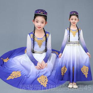 正品六一京族男出舞女56个族少数民族蹈演服彝族佤族民族风表演服