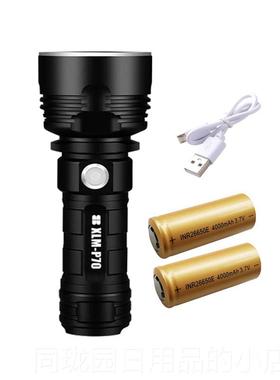 正品70强光P手电筒2660可充电铝合金超亮定焦远led5多射功能户外