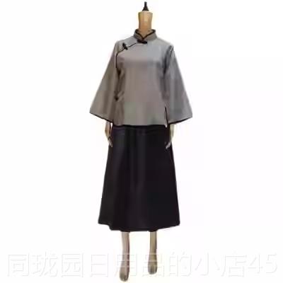 正品红船舞装蹈演出服群演服长动袍民国五青年运学生四装抗战补丁图片