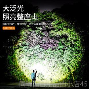 正品强光手电筒充电远射超亮携激2650锂电池户6外便强光光灯变焦