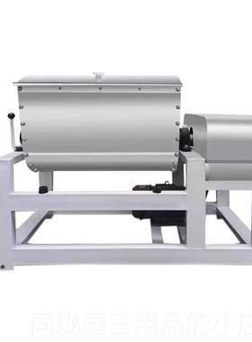 正品和面商用全自大型揉面机5/5动0/75/1020/150/2机00K搅拌机拌