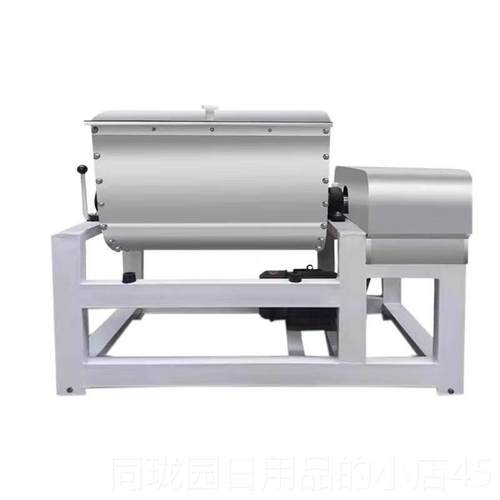 正品和面商用全自大型揉面机5/5动0/75/1020/150/2机00K搅拌机拌