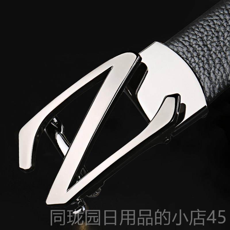 正品z头层皮带男士裤年轻人青年自动扣韩版真皮休简闲约潮人百搭,服饰配件/皮带/帽子/围巾,腰带/皮带/腰链,淘宝优惠券,粉丝福利购,淘宝优惠卷